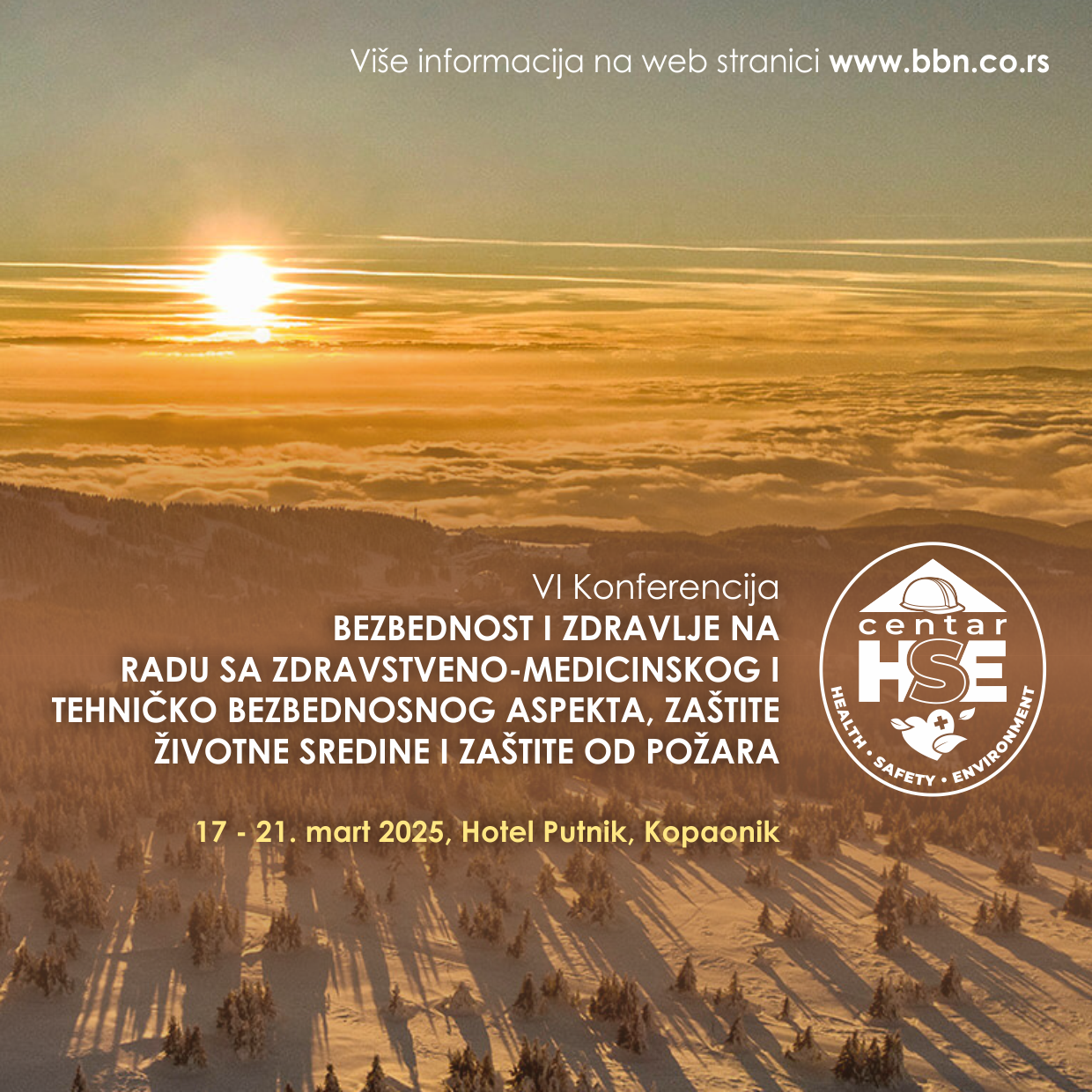 HSE 2025