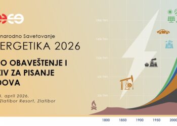 ENERGETIKA 2026