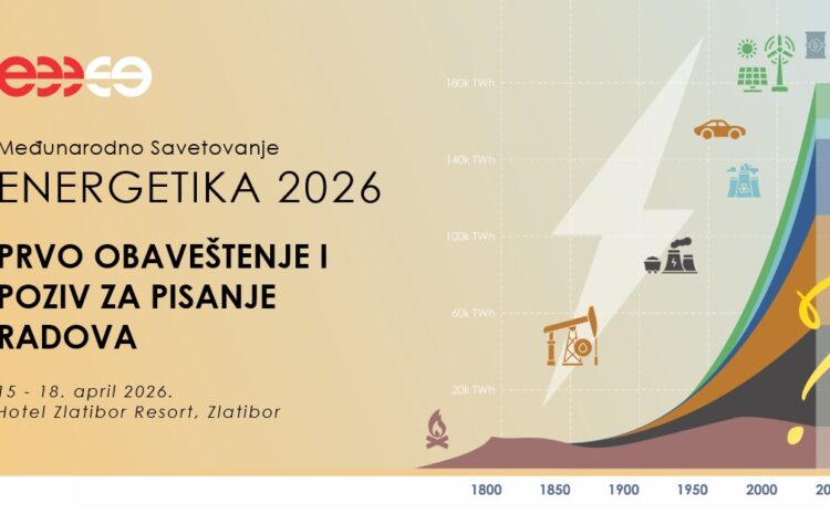 ENERGETIKA 2026